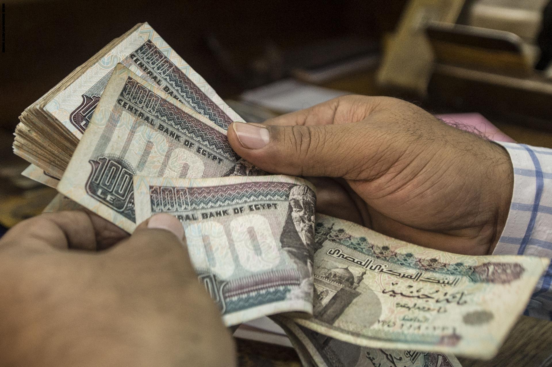 مصر تتوقع عجزًا في الموازنة بـ 445 مليار جنيه