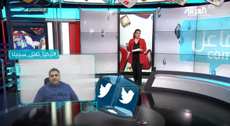 العربية سخّرت كل برامجها لمتابعة قضية الجاسوس الإماراتي