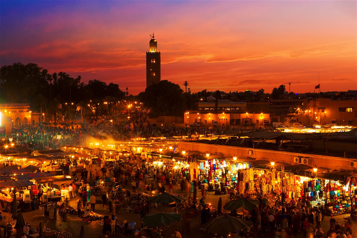 جامع الفنا