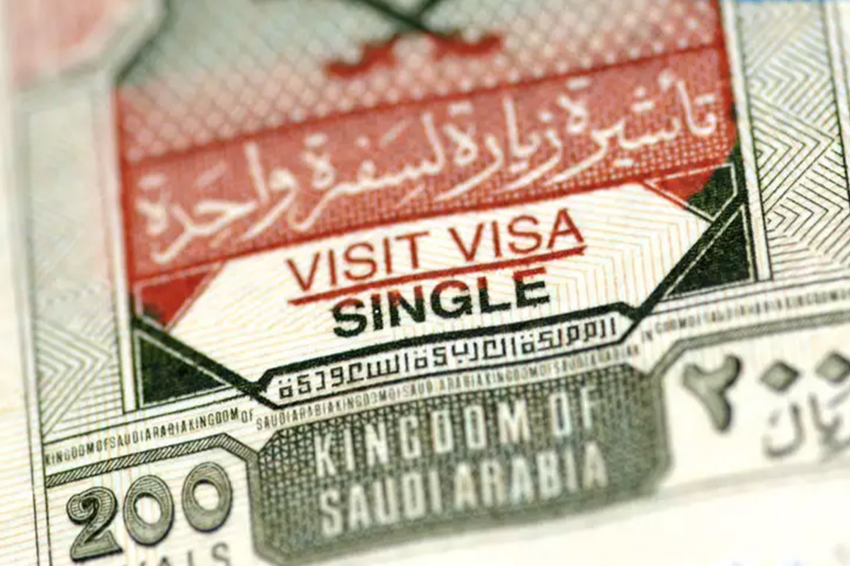 تأشيرة سعودية