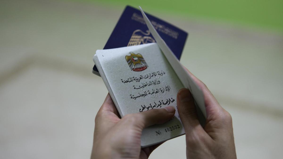 سحب الجنسية يعني أيضًا التوقف عن العلاج والحرمان من تجديد جوازات السفر