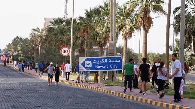 ملاحقة متورطين بفساد بالصندوق السيادي الكويتي