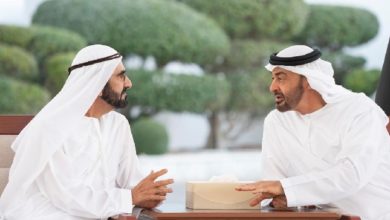 الإمارات