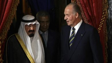 إسبانيا