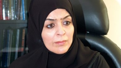 العور