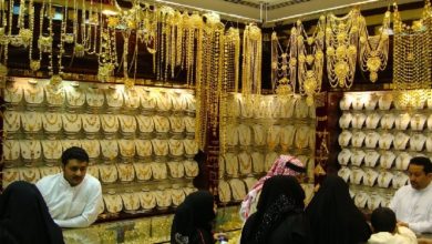 الذهب