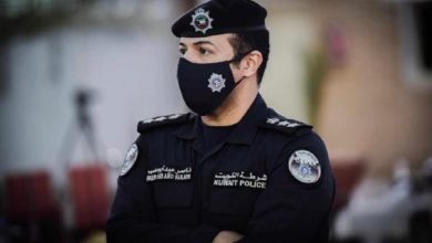 أمن الكويت