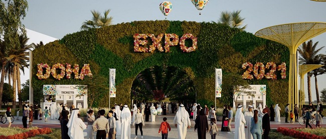 اللجنة أكدت صعوبة إقامة المعرض في موعده