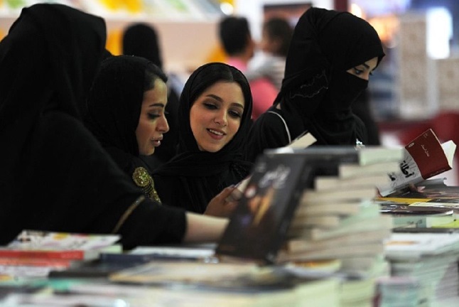 المرأة