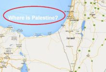 فلسطين