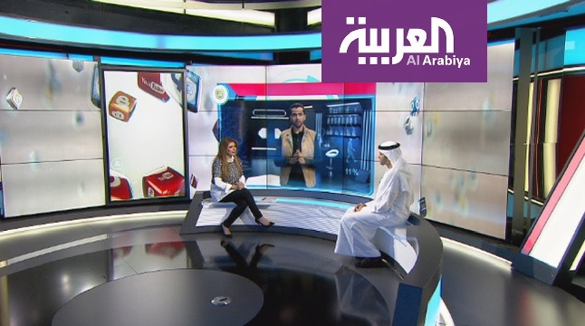 قناة العربية