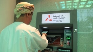 العملات الرقمية