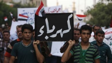 أزمة الكهرباء