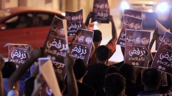 البحرين