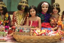 عيد الأضحى