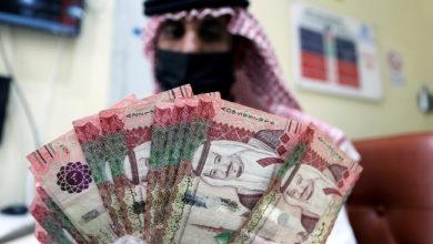 الاقتصادي
