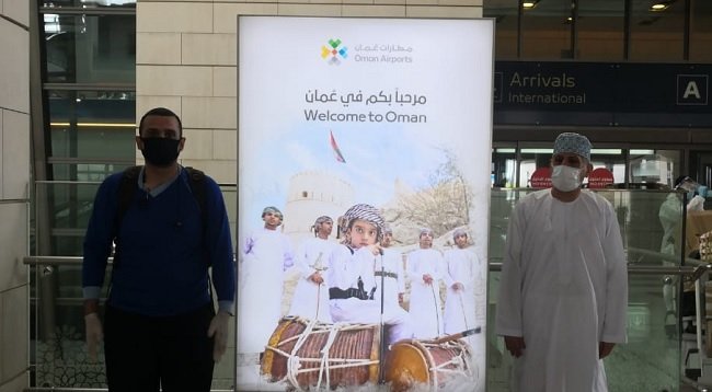سلطنة عمان