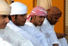التطبيع
