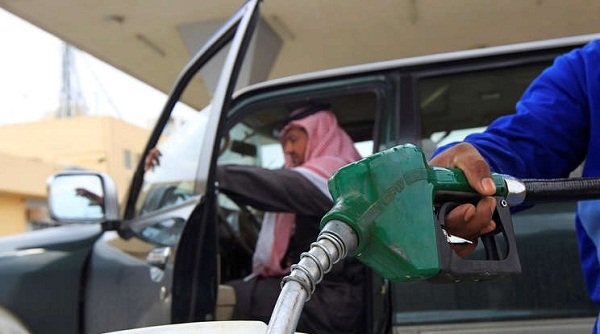 السعودية