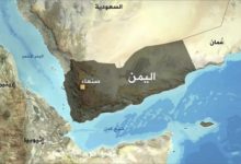 الأمم المتحدة حذرت من تضرر اليمن وجيرانه من مخاطر تسرب نفطي محتمل