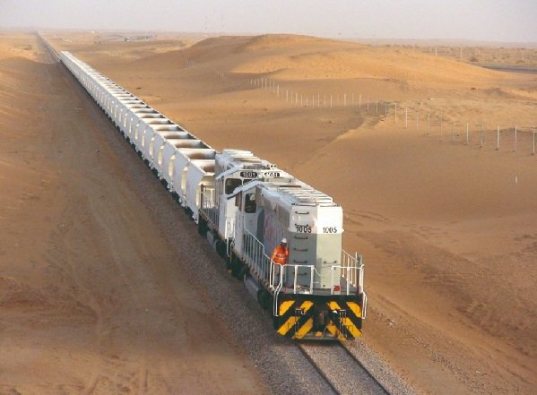 قطار الخليج