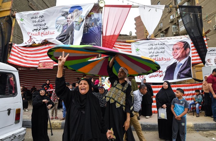 أغسطس سيشهد أول انتخابات لـ مجلس الشيوخ المصري