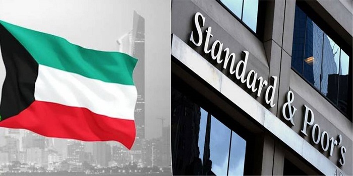 وكالة ستاندر آند بورز تخفض تصنيف الكويت الائتماني