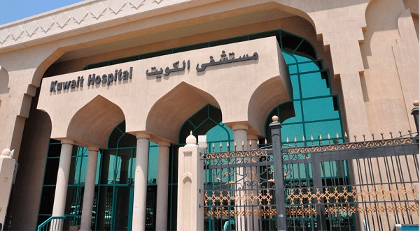 الكويت
