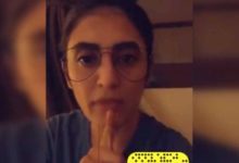 النيابة الكويتية تطلق سراح الناشطة ريم الشمري