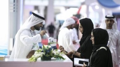المشاريع الصغيرة