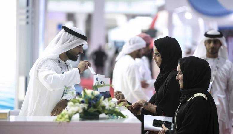 المشاريع الصغيرة