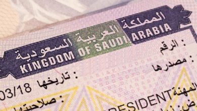 التأشيرات