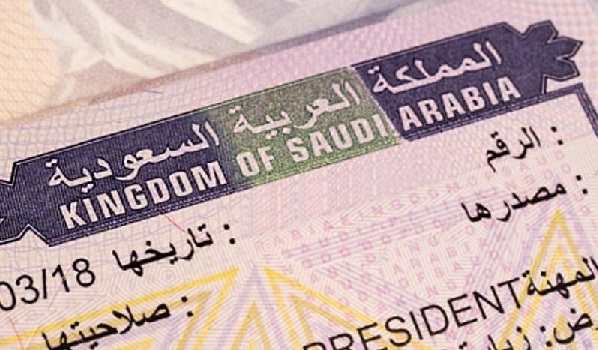 التأشيرات