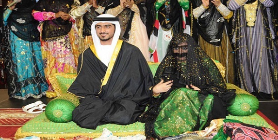 الزواج