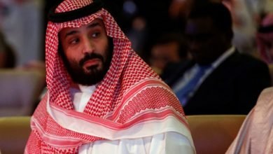 السعودية