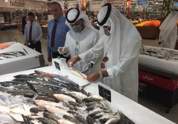 حماية المستهلك
