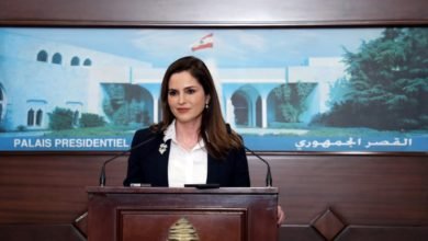 وزيرة الإعلام اللبنانية المستقيلة منال عبد الصمد في القصر الجمهوري في بعبدا
