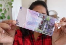البلاد تواجه أزمة رواتب مقبلة