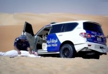 الإمارات العربية المتحدة تفتح أبوابها للفاسدين