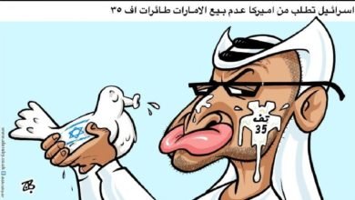 السلطات في المملكة الأردنية الهاشمية اعتقلت رسامًا