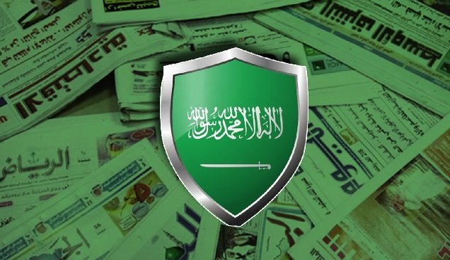 الإعلامي اللبناني جاد غصن