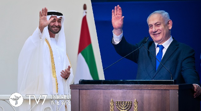 الاتفاق بين الإمارات وإسرائيل تضمن تعاونًا على عدة أصعدة