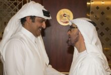 قطر تقدم مرافعتها ضد الإمارات