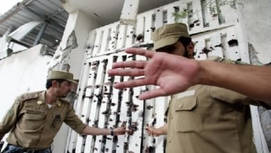 أفراد من الأمن السعودي