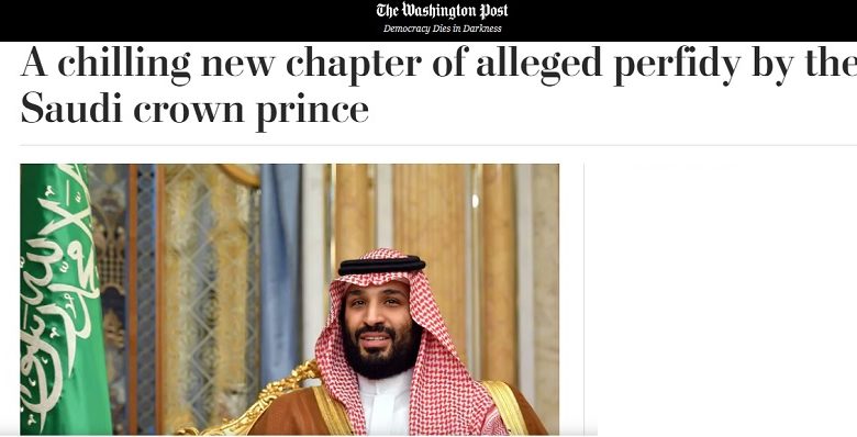 السلطات في الرياض نفت مقتل خاشقجي داخل القنصلية