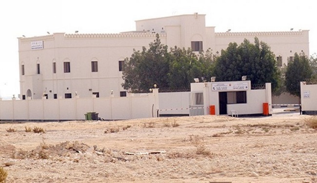 سجن جو في البحرين