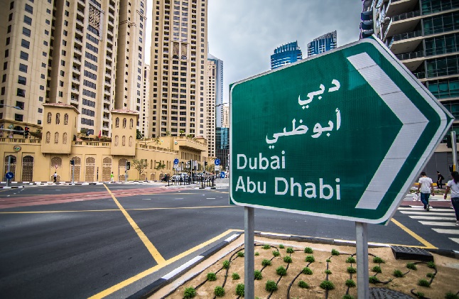 الحكومة الإماراتية أجرت تعديلاً وزاريًا ولكبار الموظفين في يوليو