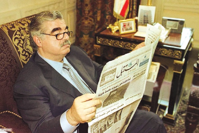 تكبّد أكثر من 600 مليون دولار لهذه المحاكمة منذ تأسيسها
