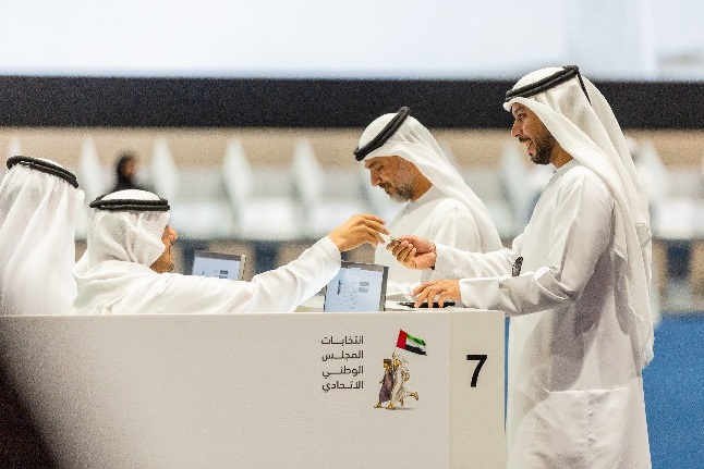عملية التصويت تكون بلا صناديق اقتراع أو أوراق انتخابية