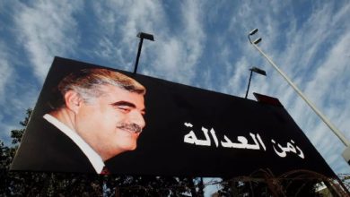 مؤيدي الحريري يقولون إنهم لا يهدفون إلى الانتقام بقدر اهتمامهم باحترام نتائج الحكم